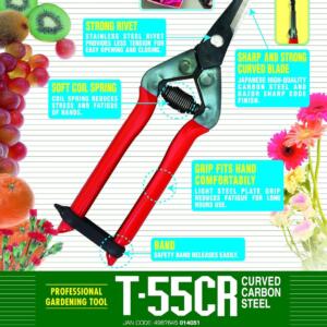 Chikamasa T-55CR İnce Uclu Budama Makası